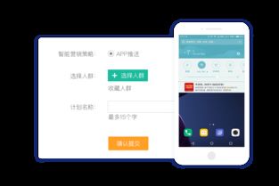 b2b2c商城系统 支持 商家入驻 平台自营 ,助您打造企业级商城